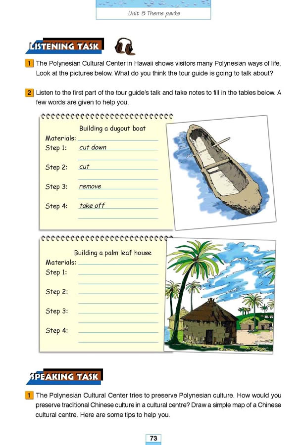 Unit 5Theme parks_a5