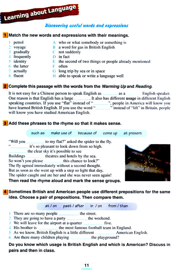 Unit 2English around the world_23